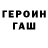 Кодеиновый сироп Lean Purple Drank Merkyre