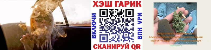 Гашиш ice o lator Набережные Челны