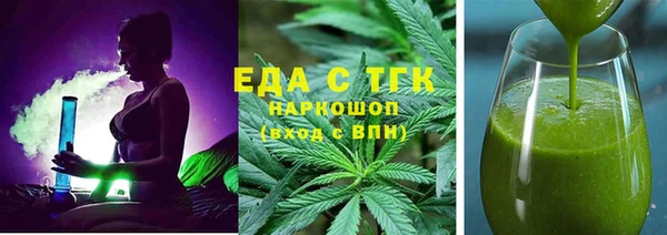 кокаин Аркадак
