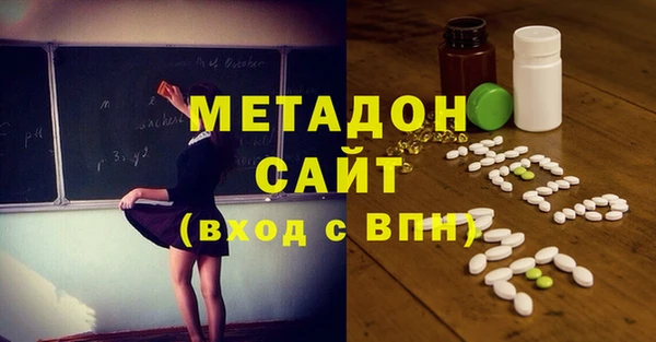 кокаин Аркадак
