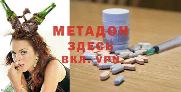МДМА Лиски