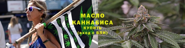 кокаин Аркадак
