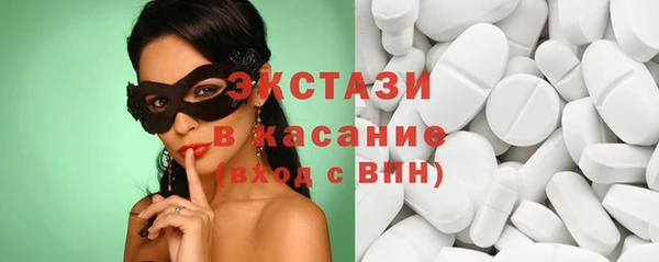 кокаин Аркадак