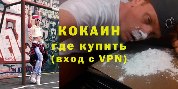 таблы Липки