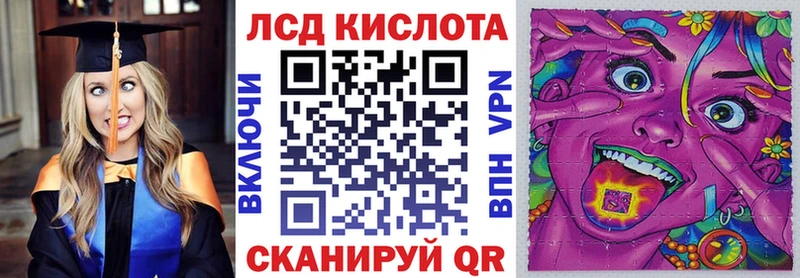 Марки N-bome 1500мкг  купить наркотики сайты  Набережные Челны 